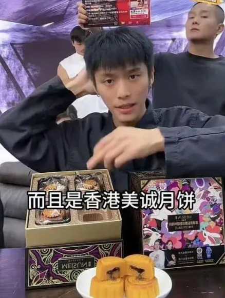 港澳新闻 第122页