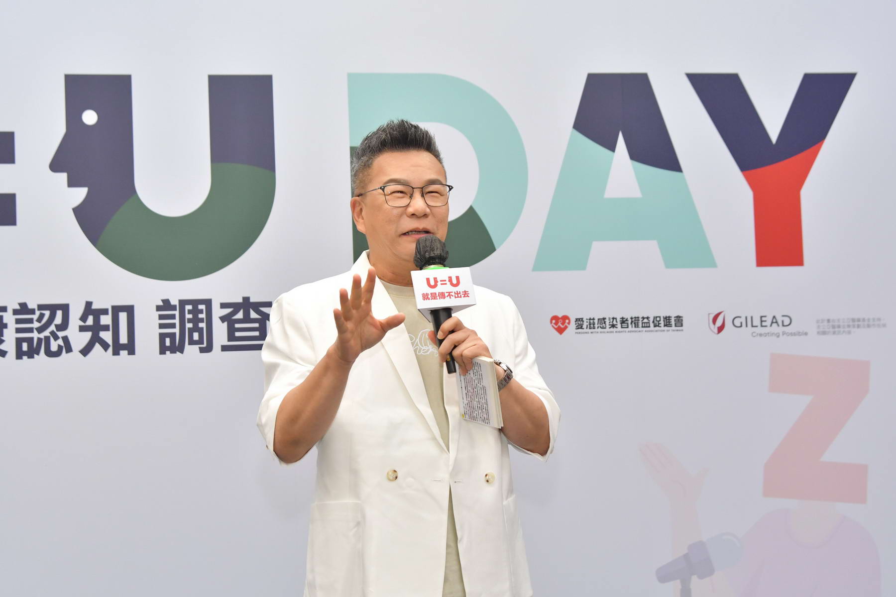 第684页