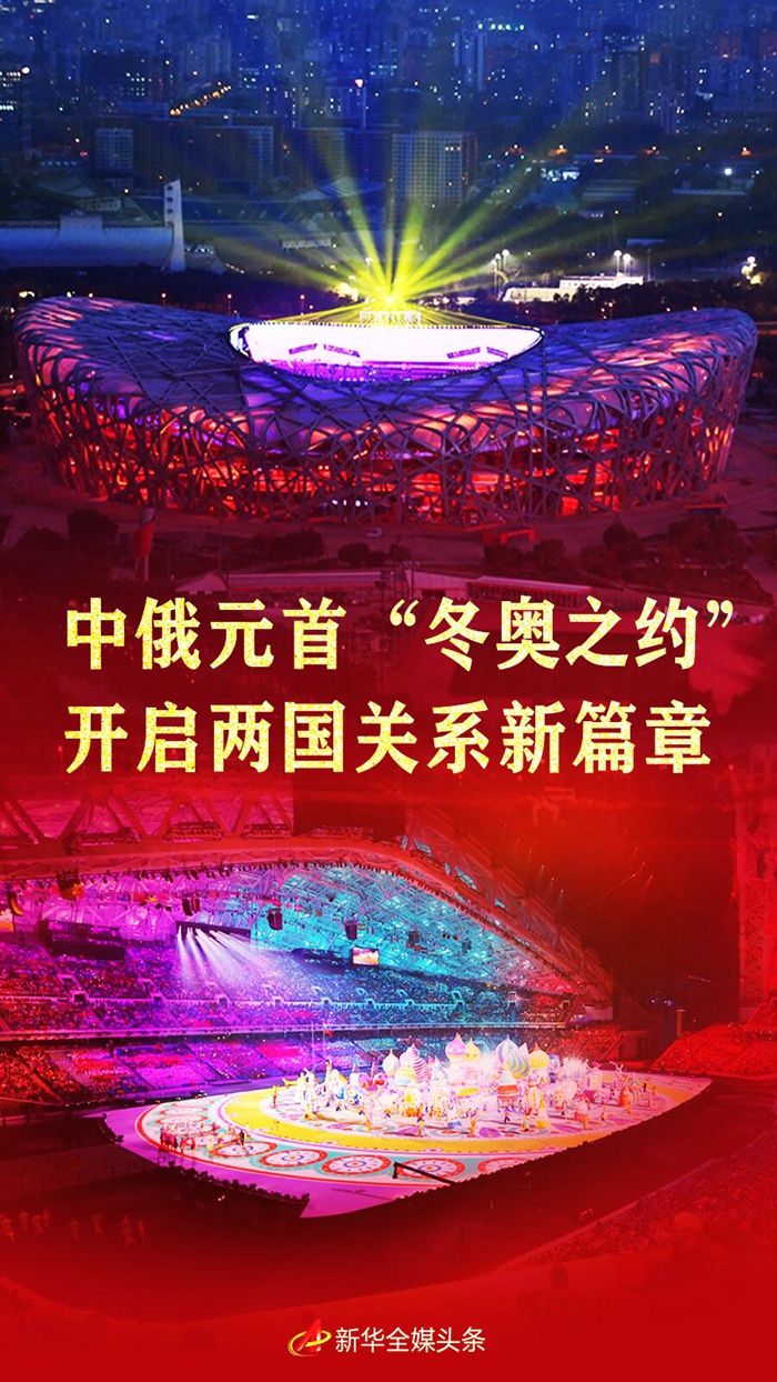 第697页
