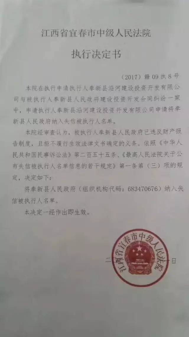 游戏专题 第111页