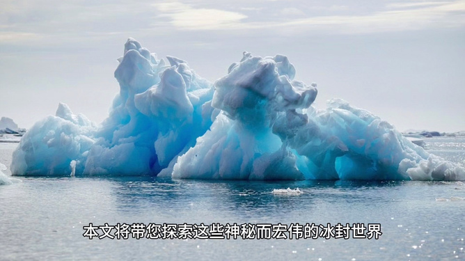 游戏专题 第110页