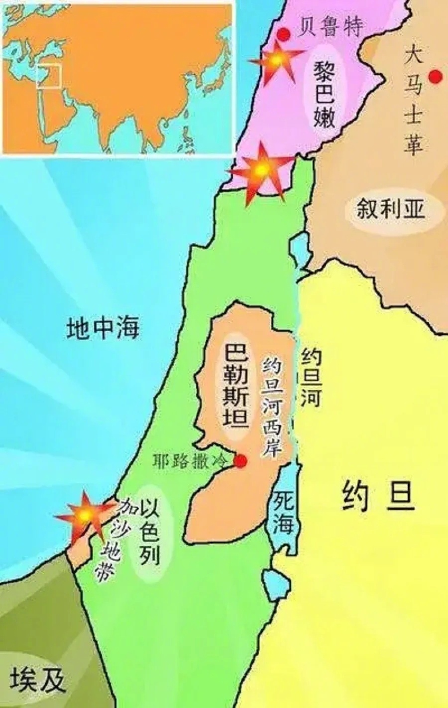 最新资讯 第111页
