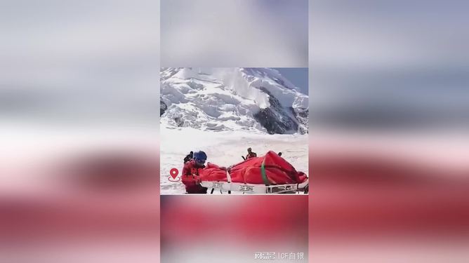港澳新闻 第109页