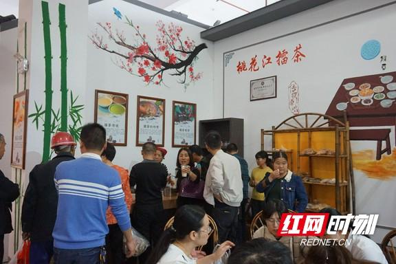 地方新闻 第105页