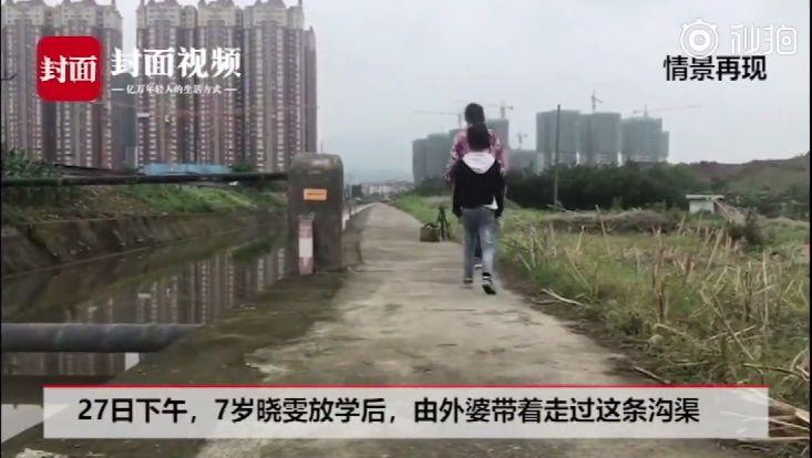 热点生活 第109页