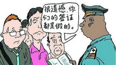 游戏专题 第102页