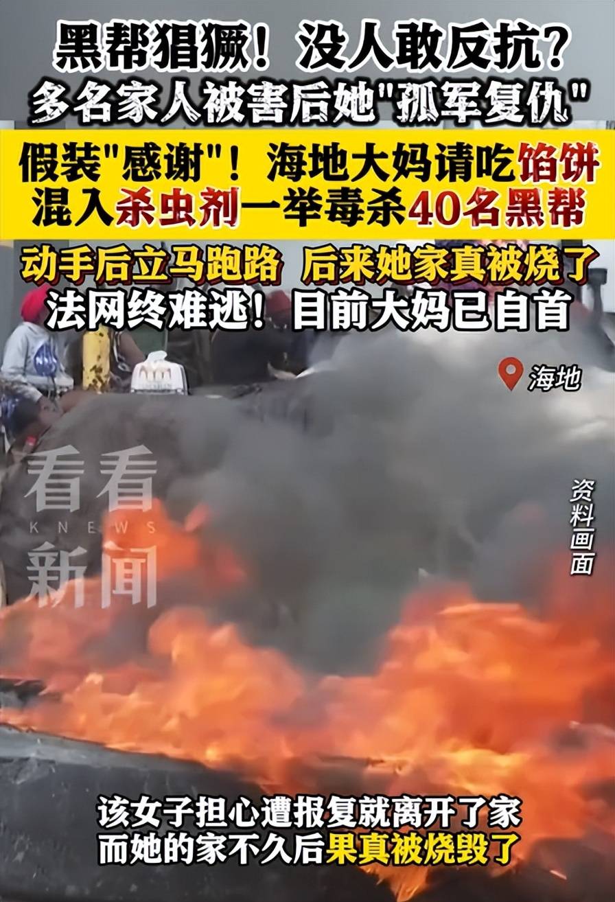 娱乐生活 第109页