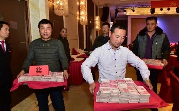 游戏专题 第98页