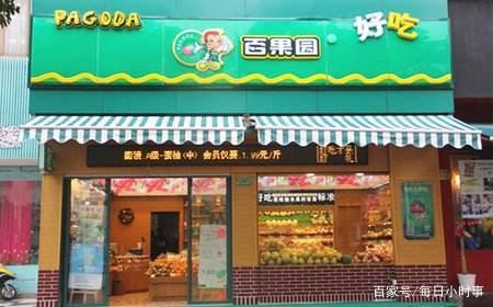 地方新闻 第98页