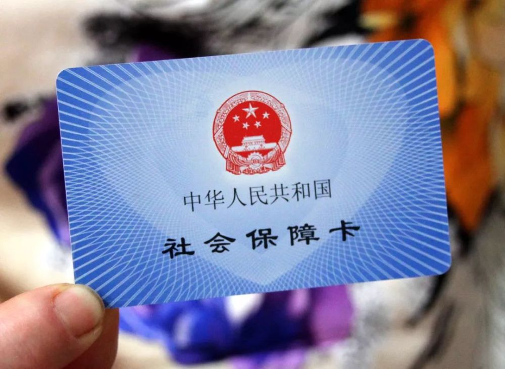 热点生活 第100页