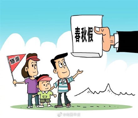 娱乐生活 第104页