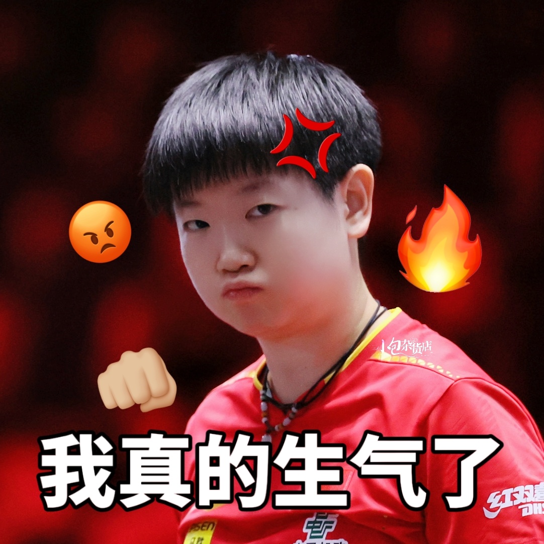 港澳新闻 第95页