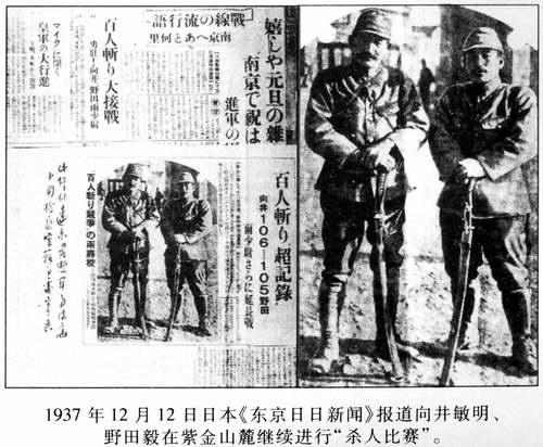 游戏专题 第91页
