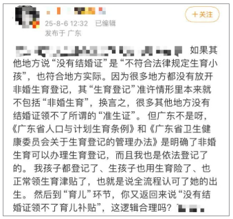 最新资讯 第91页