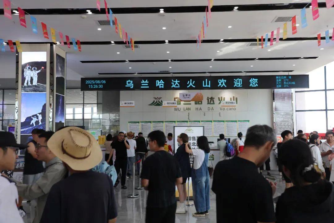 热点生活 第90页