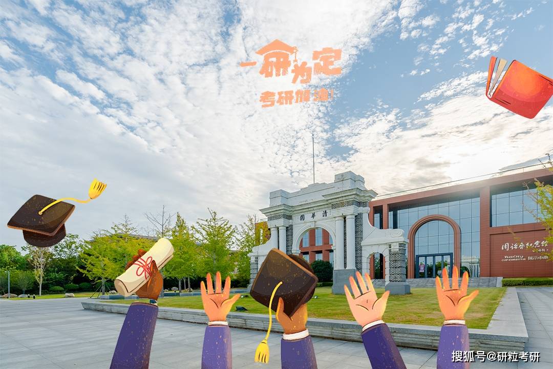 游戏专题 第81页
