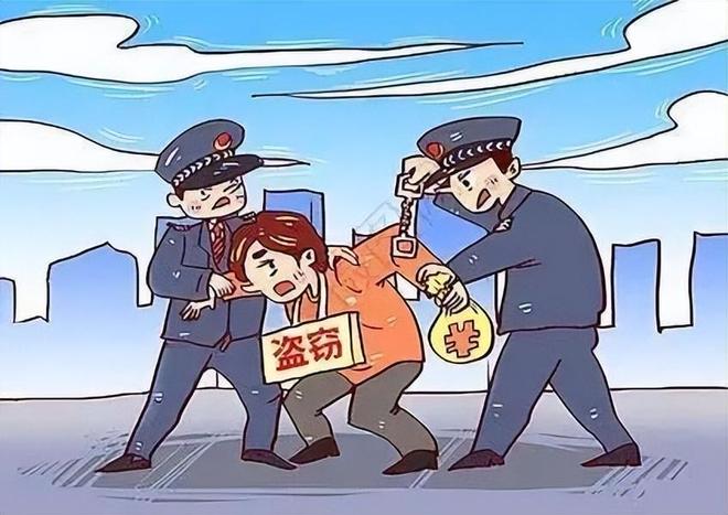 热点生活 第84页