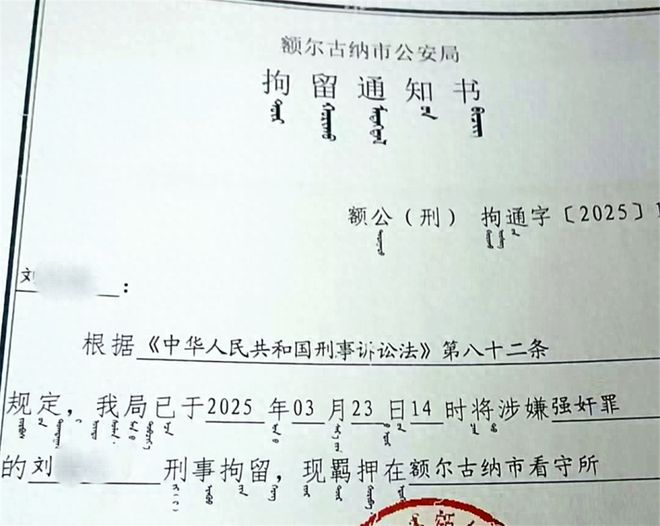 最新资讯 第83页