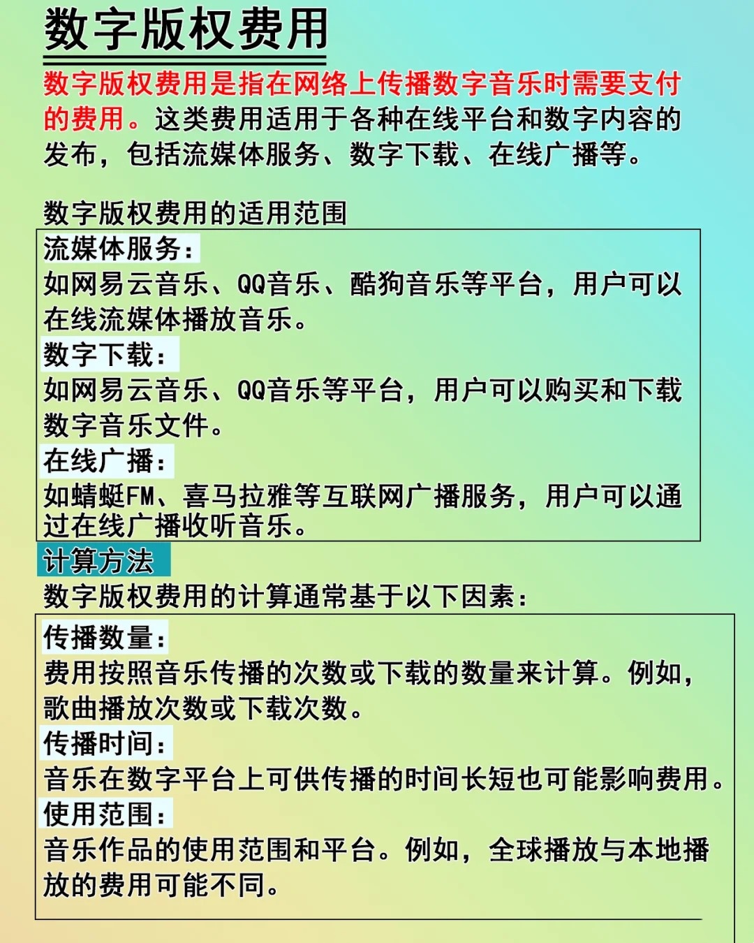 港澳新闻 第75页