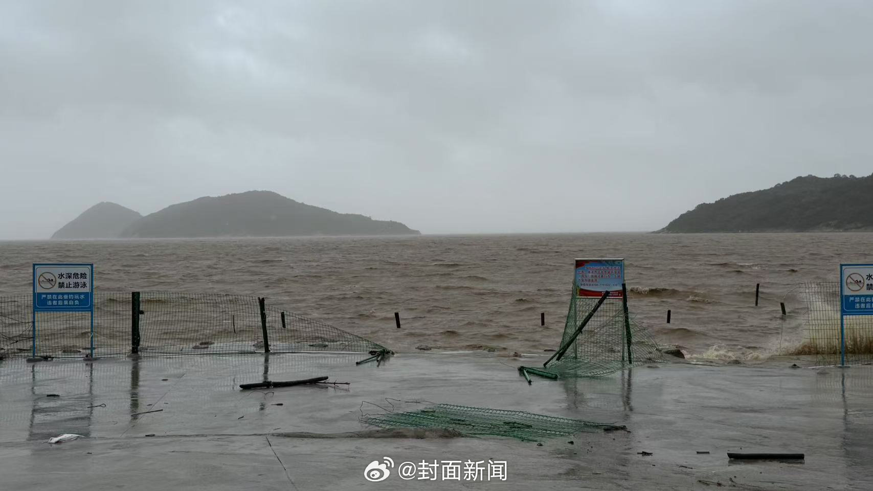 游戏专题 第63页