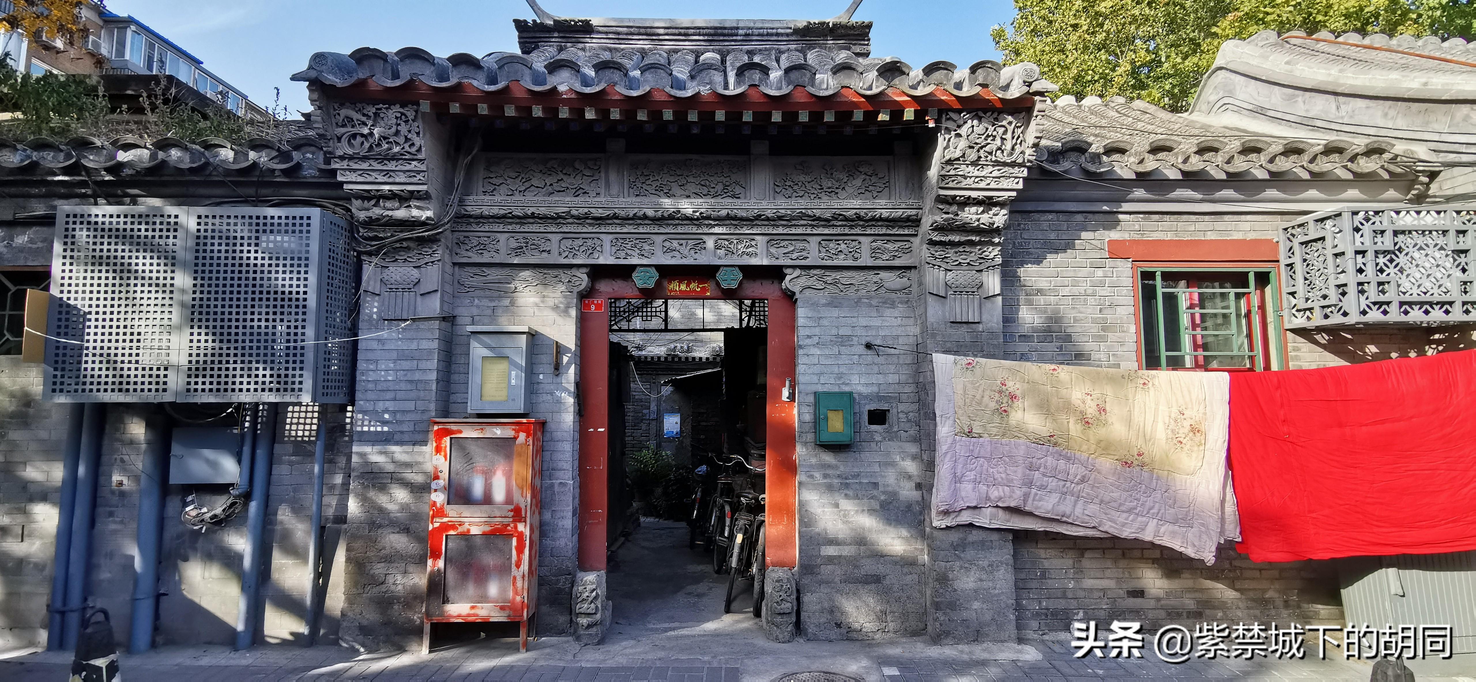游戏专题 第57页
