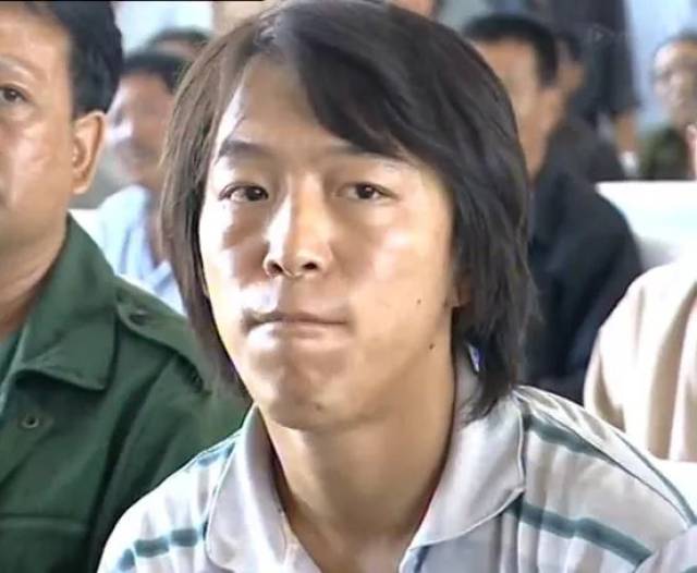 娱乐生活 第55页