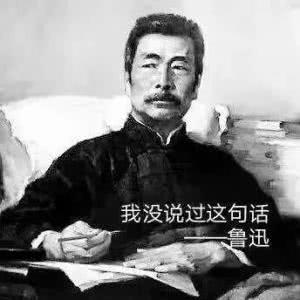 游戏专题 第47页
