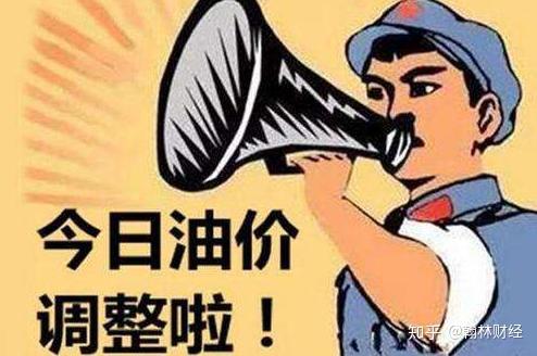 娱乐生活 第51页