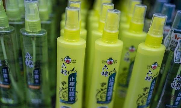 游戏专题 第41页