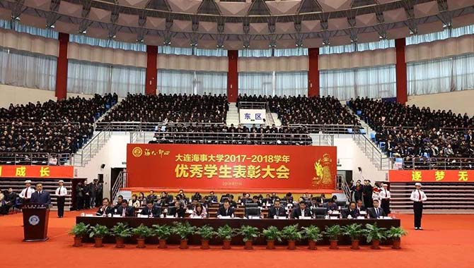 娱乐生活 第44页