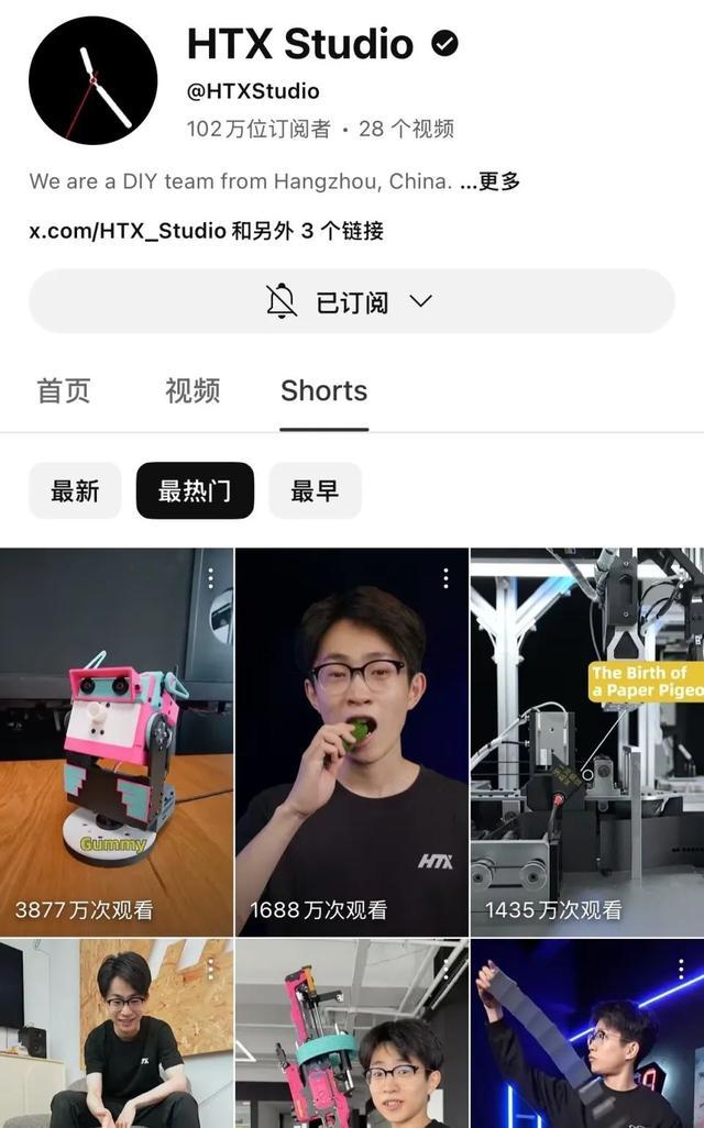 游戏专题 第35页