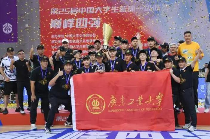 娱乐生活 第37页