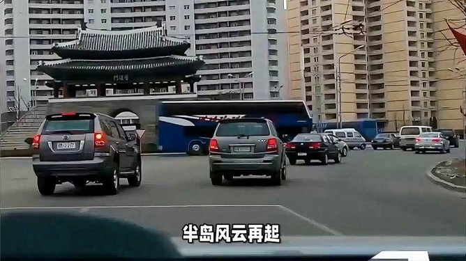 游戏专题 第26页
