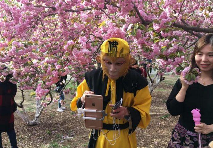 娱乐生活 第35页