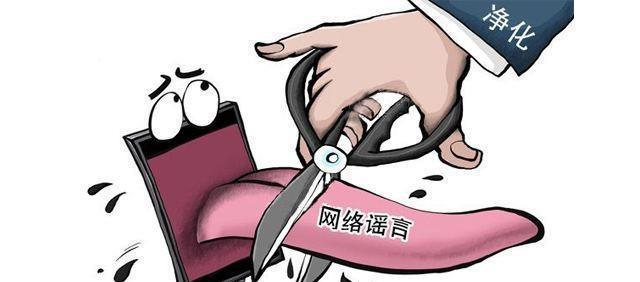 港澳新闻 第27页