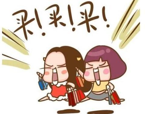 娱乐生活 第27页