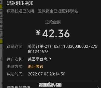 游戏专题 第17页