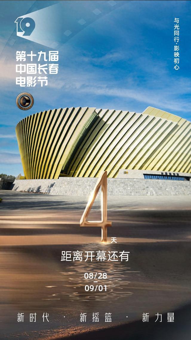 地方新闻 第18页
