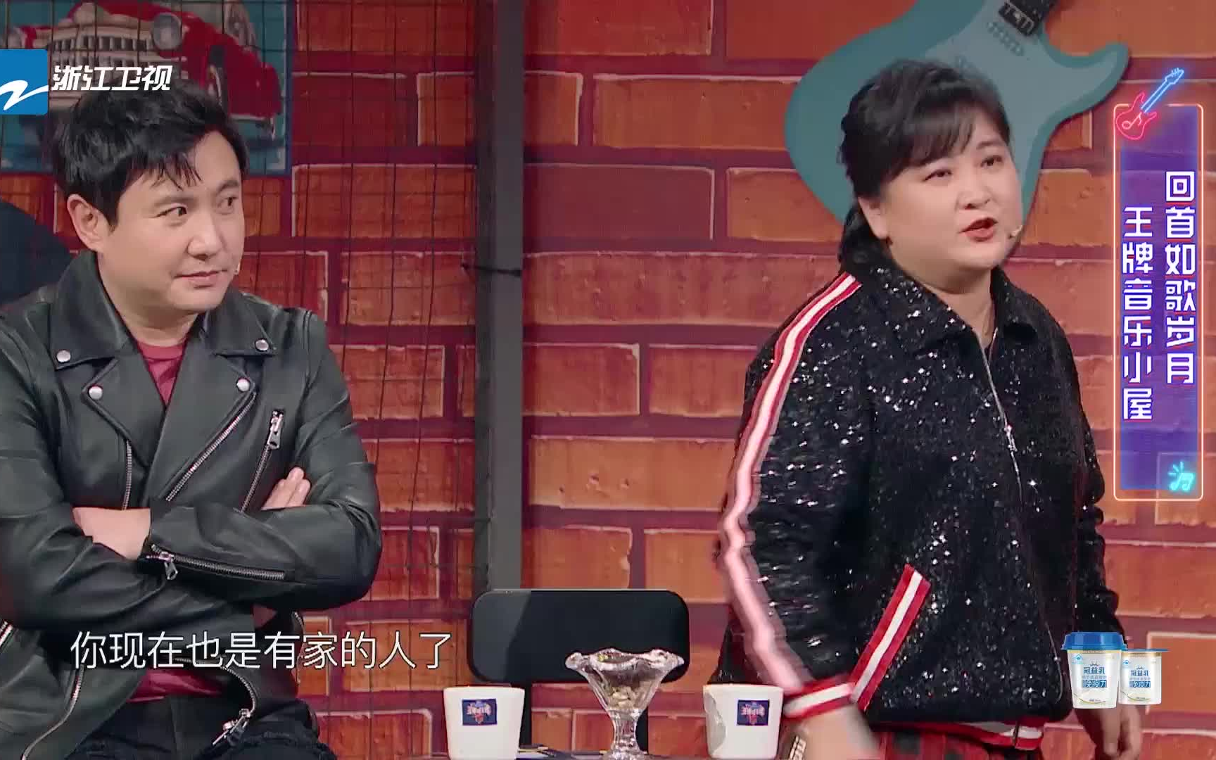 热点生活 第20页