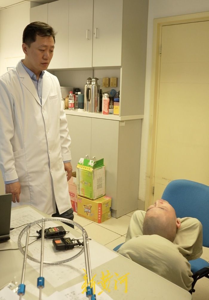 娱乐生活 第20页