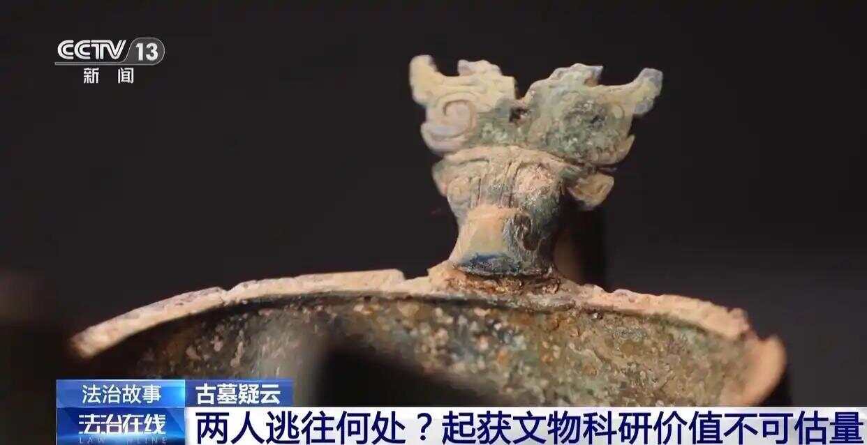 娱乐生活 第17页