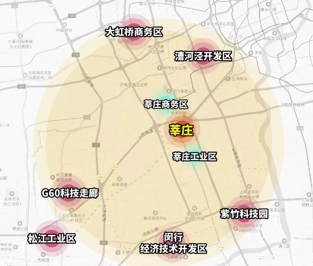 港澳新闻 第10页