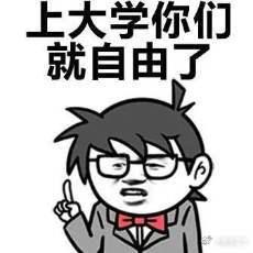 地方新闻 第8页