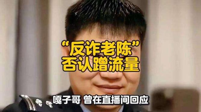 娱乐生活 第9页
