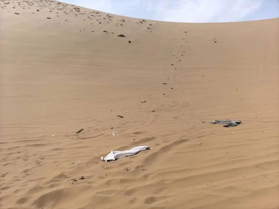 热点生活 第5页