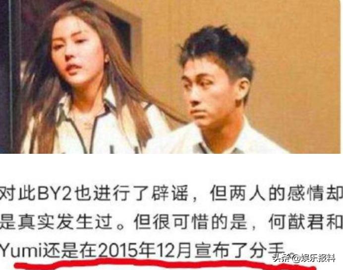 王力宏新女友疑曝光王力宏新女友疑曝光，探究背后的故事